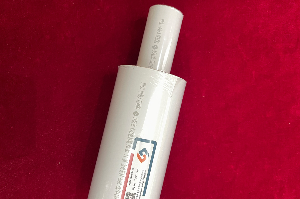 鋁合金襯塑PERT復(fù)合管與不銹鋼管的科學(xué)對(duì)比